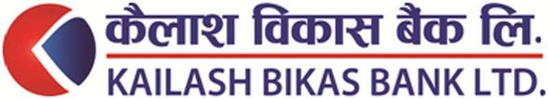Kailash Bikas Bank Enters 24th Year