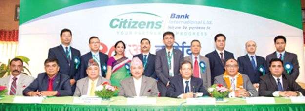 Citizens Bank’s 10th AGM