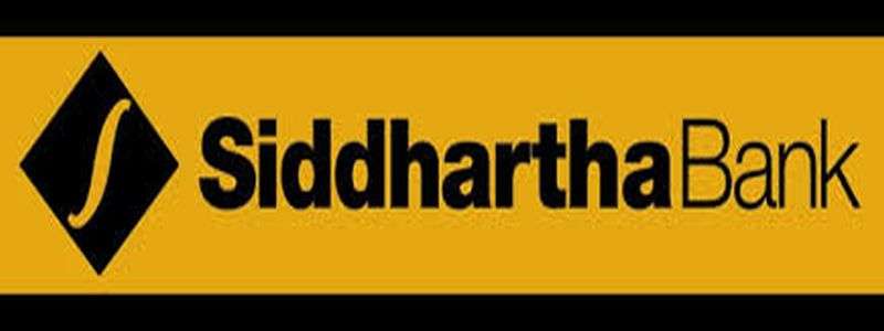 Siddhartha Bank Shifts Pokhara Branch