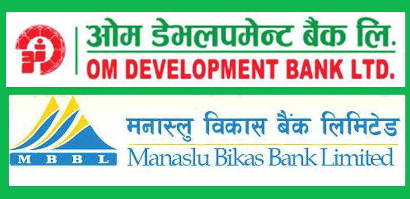 Merger between Om Devt and Manaslu Bikash Bank