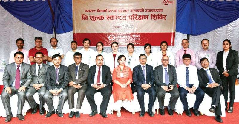 Everest Bank's Free Health Camp on 22nd Anniversary