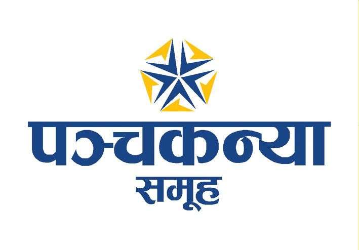  Panchakanya Launches Steel Tanks in the Market