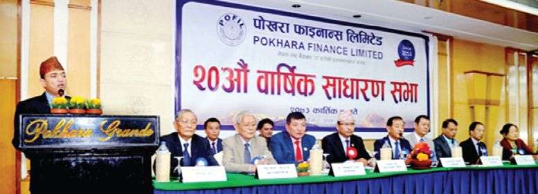 Pokhara Finance to Distribute 14.29% Dividend