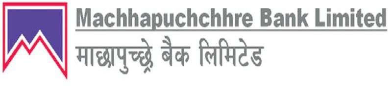 Machhapuchchhre Bank to Distribute 21.84% Dividend