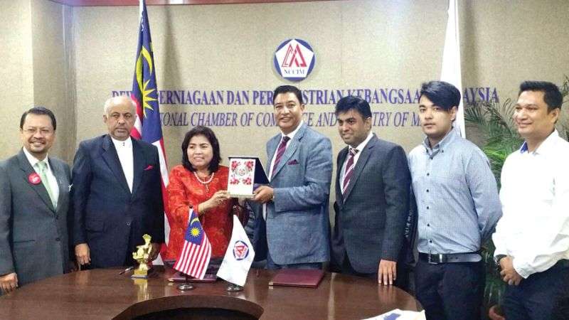 NCC Urges Malaysian Investors to Invest in Nepal