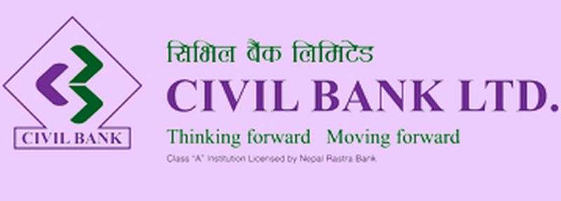 Civil Bank Earns Rs 10 Million Net Profit