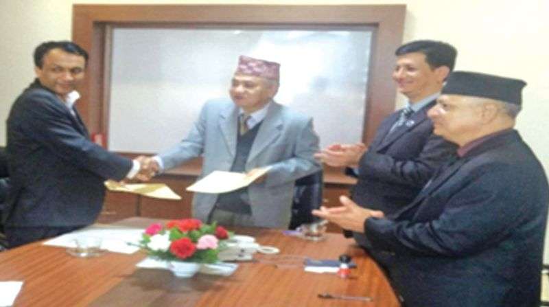 Insurance Pact between Yeti Bank and National Life