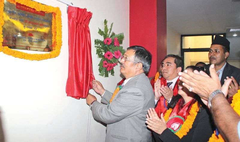Prabhu Bank Starts Lumbini Branch