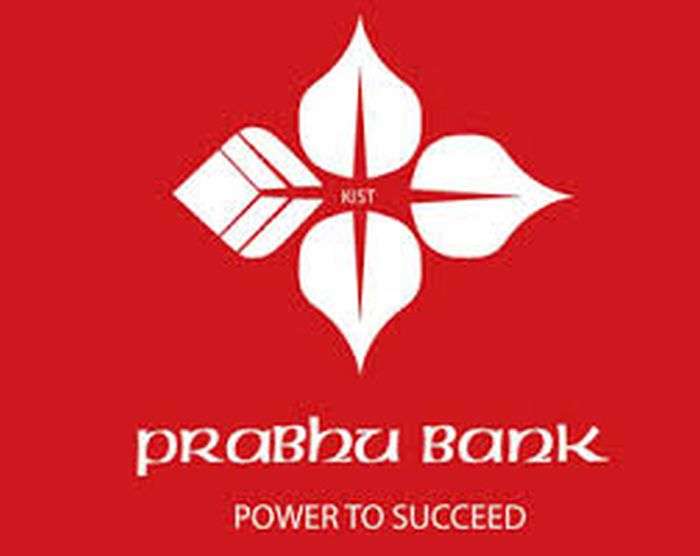 Prabhu Bank to Issue 10:4 Right Shares