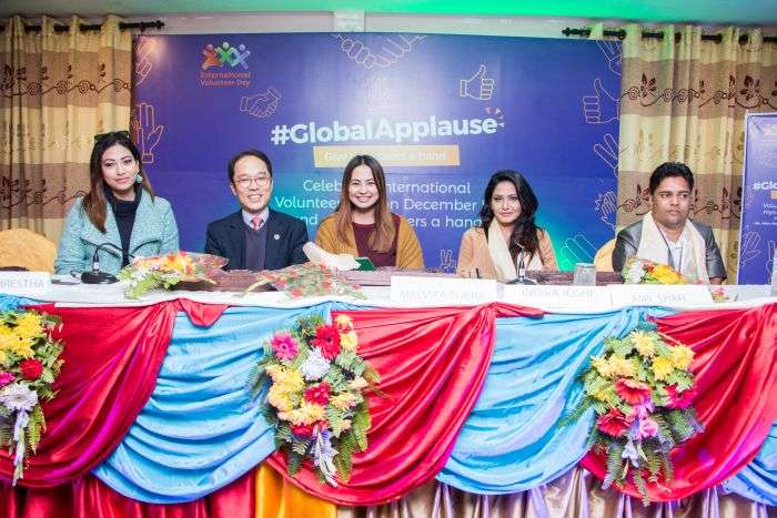 International Volunteer Day 2016 celebrated