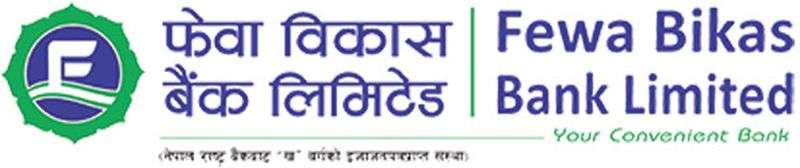 NRB Approves Fewa's Bonus Share 