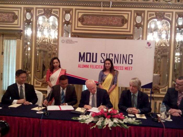 Higher Studies on Mobile Application to Start in Nepal