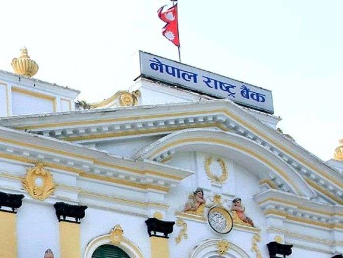 NRB to Invest 6.5 Billion in Fixed Deposit