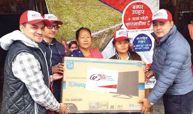 City Express Announces Winner