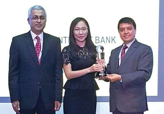 Global IME Bags 'Best Internet Bank 2016' Award