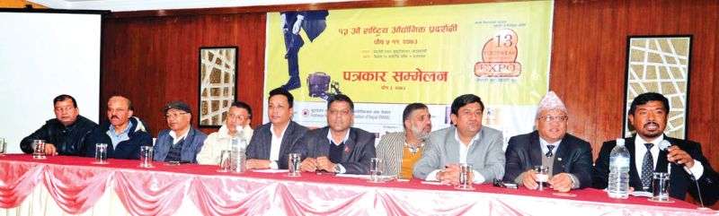 13th Footware Expo from December 20