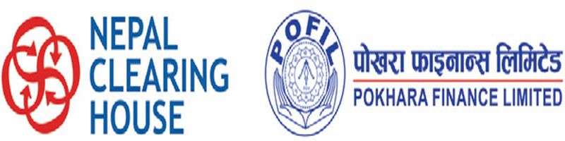 Pokhara Finance Joins NCHL-IPS
