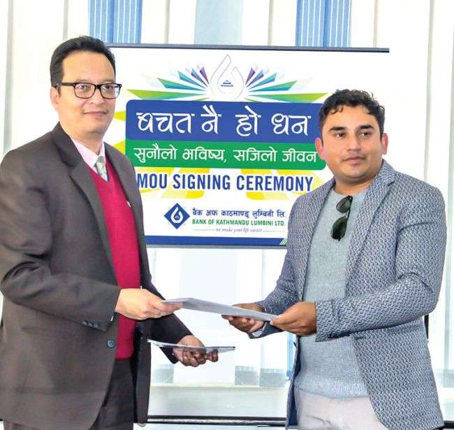 BOKL Appoints Dhurmus-Suntali as Brand Ambassadors