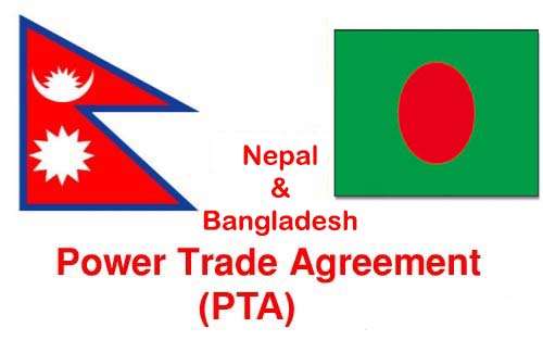 Nepal-Bangladesh Power Trade Agreement within the current month