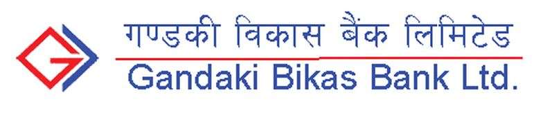 Gandaki Approves Bonus Share