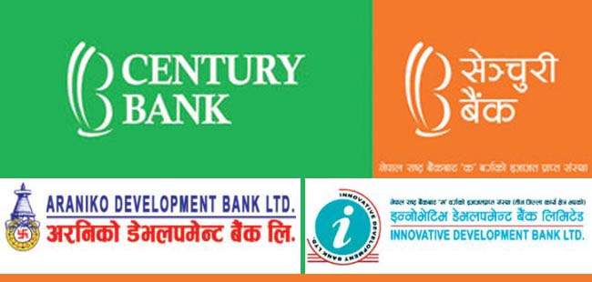 Century Bank to Acquire Innovative and Araniko Devt Bank