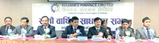 Reliance Approves 15% Bonus Share