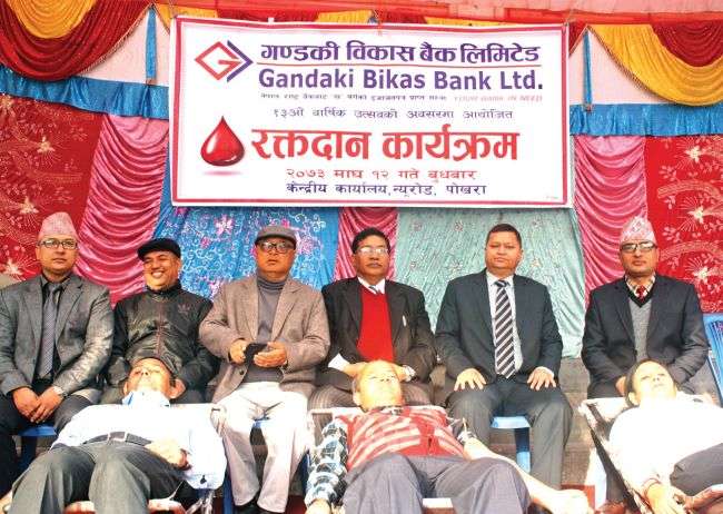 Gandaki Organises Blood Donation Program