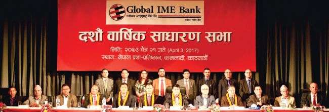 Global IME Bank Endorses Bonus Share