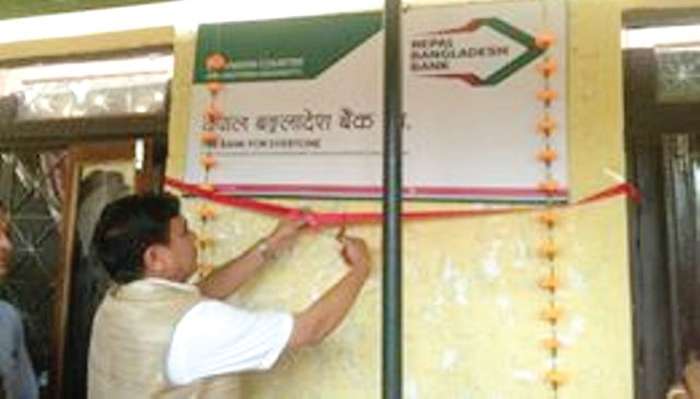NB Extension Counter in Mid-Western University