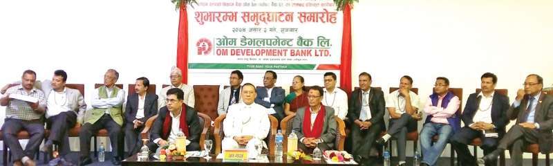 Merger has Made Banks Stronger: Governor 