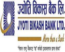 Two More ATMs of Jyoti
