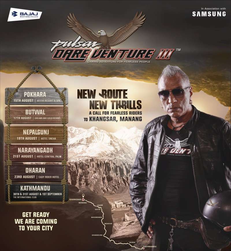 Bajaj Pulsar Announces Season III of Pulsar Dare Venture
