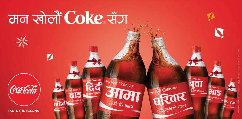 Coca-Cola Launches New Pack