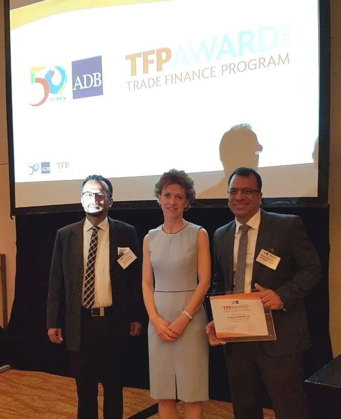 Himalayan Bank receives TFP Award