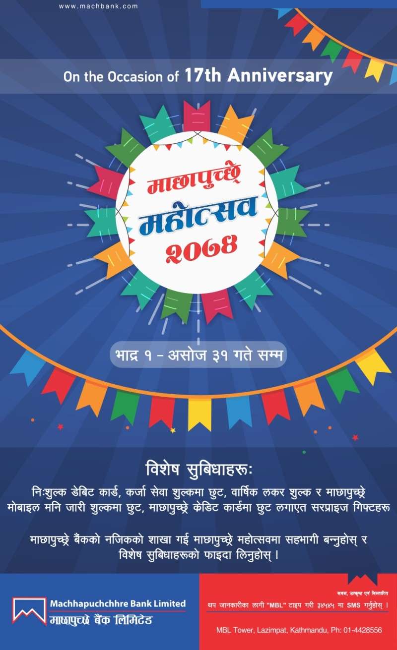 Machhapuchhre Festival Underway