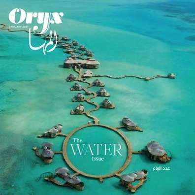 Qatar Airways’ In-flight Magazine Wins Award