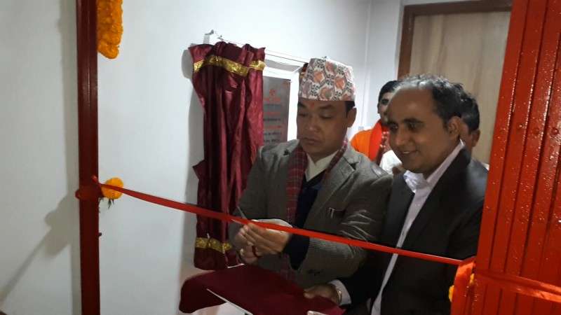NIC ASIA Bank Opens Branch in Bhojpur