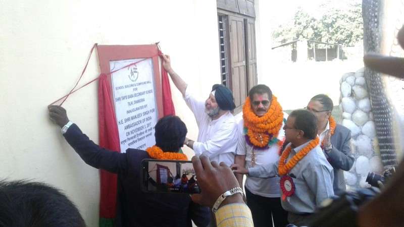 Indian Ambassador Inaugurates School Building In Dhanusha