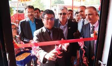 Nepal SBI Bank Opens Branch in Battar