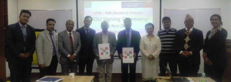 MBL to Provide Collateral-free Loan to Farmers