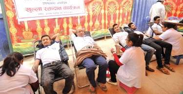 Nepal Bank Celebrates 81st Anniversary