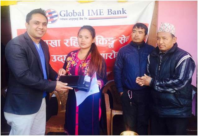 Global IME Launches Branchless Banking Service in Chainpur