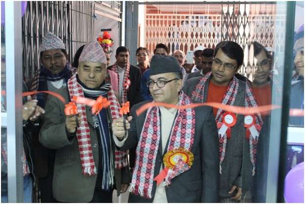 Jyoti Bank Opens Branch at Damak