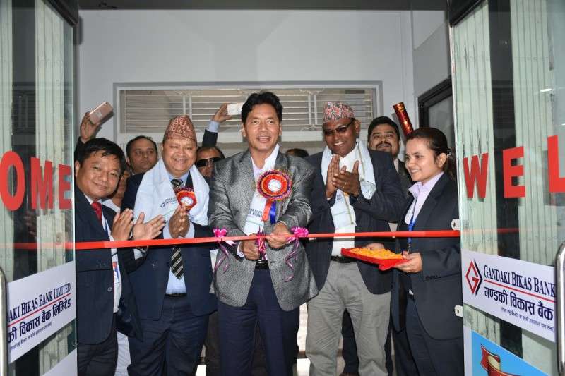 Gandaki Bikas Bank Opens Two More Branches