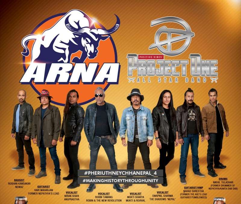 Arna Pheri Uthney Chha Nepal Coming Soon