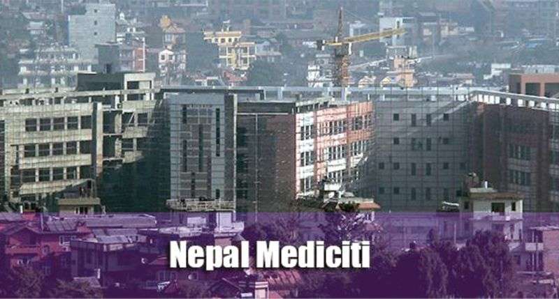 Mahato Group of Industries