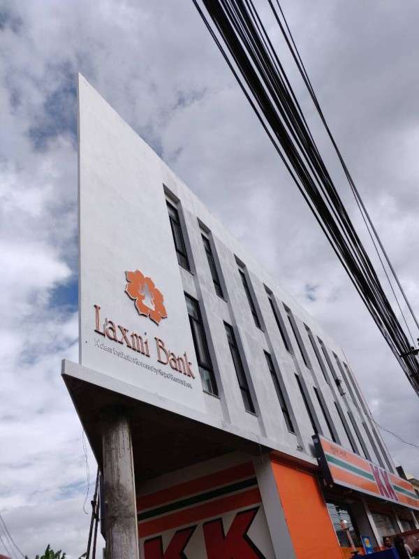 Laxmi Bank’s 95th branch in Sanepa