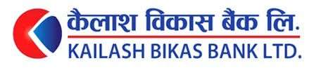 Kailash now in Hemja