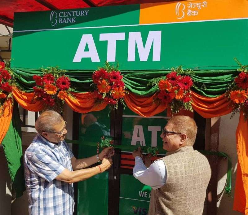 Century Bank’s ATM in Sunrise Tower