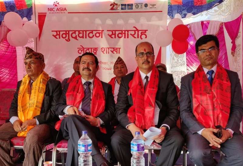 New Branch of NIC Asia Bank